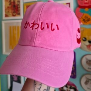 Boné – かわいい – Kawaii